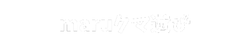 maruクマ遊びブログ